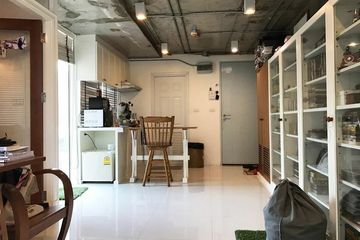 1 Bedroom Condo for sale in Sam Sen Nok, Bangkok near MRT Phawana
