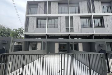 4 Bedroom Townhouse for rent in Om Kret, Nonthaburi