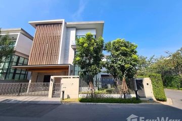 5 Bedroom House for sale in Hua Mak, Bangkok