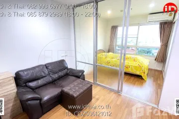 1 Bedroom Condo for sale in Mak Khaeng, Udon Thani