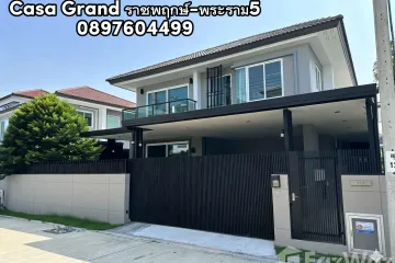 4 Bedroom House for sale in Bang Len, Nonthaburi