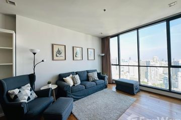3 Bedroom Condo for sale in Khlong Toei Nuea, Bangkok near BTS Nana
