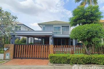 3 Bedroom House for sale in Khlong Sam, Pathum Thani