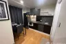 1 Bedroom Condo for rent in PLUS CONDO PHUKET 2, Kathu, Phuket