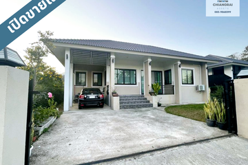 2 Bedroom House for sale in Mae Chan, Chiang Rai