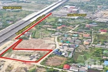 Land for sale in Tha Phraya, Nakhon Pathom