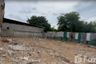 Land for sale in Bang Bon, Bangkok