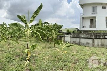 Land for sale in Lat Yao, Bangkok