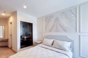 1 Bedroom Condo for sale in Bang Yi Ruea, Bangkok near BTS Pho Nimit