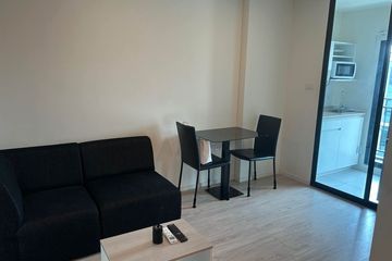 1 Bedroom Condo for sale in Lat Krabang, Bangkok