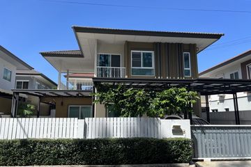 4 Bedroom House for sale in Ko Kaeo, Phuket