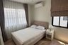 4 Bedroom House for rent in Crown Estate Dulwich Road, Ko Kaeo, Phuket