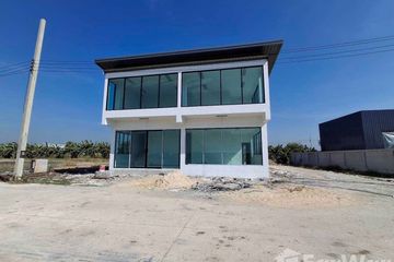 Land for sale in Bang Bua Thong, Nonthaburi