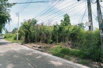 Land for sale in Bang Khae Nuea, Bangkok near MRT Bang Khae
