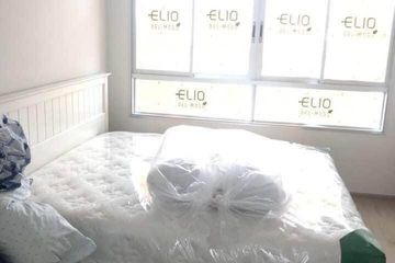 Condo for sale in Sena Nikhom, Bangkok near BTS Kasetsart University