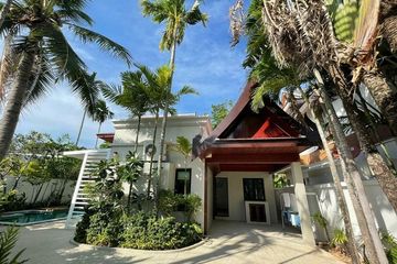 3 Bedroom Villa for rent in Choeng Thale, Phuket