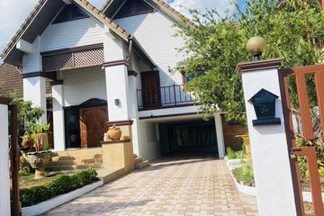 4 Bedroom House for rent in Wichit, Phuket