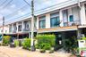 3 Bedroom Townhouse for sale in Khlong Sam, Pathum Thani