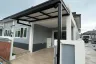 2 Bedroom House for rent in Chalong, Phuket