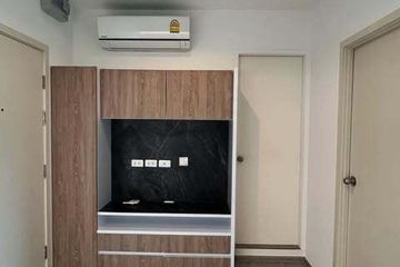 1 Bedroom Condo for sale in Pak Khlong Phasi Charoen, Bangkok near MRT Bang Wa