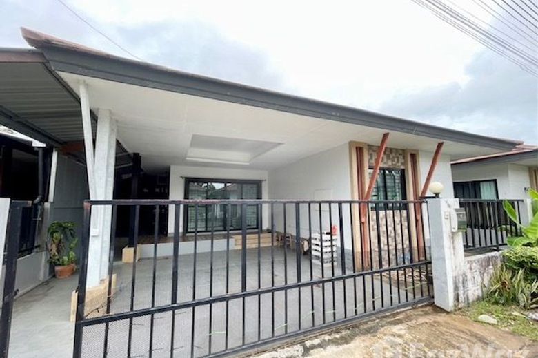2 Bedroom House For Rent
