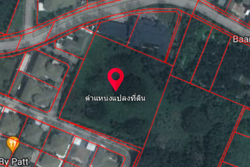 Land for sale in Bang Ramat, Bangkok