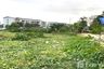 Land for sale in Rawai, Phuket