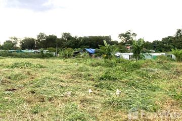 Land for sale in Rawai, Phuket