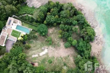 Land for sale in Wichit, Phuket
