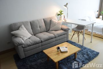 Condo for sale in Din Daeng, Bangkok near MRT Huai Khwang