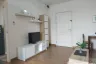Condo for sale in The Tree Bangpho Station, Bang Sue, Bangkok near MRT Tao Poon