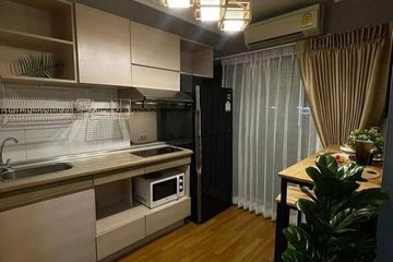 1 Bedroom Condo for Sale or Rent in Phra Khanong, Bangkok near BTS Ekkamai