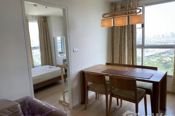 2 Bedroom Condo for Sale or Rent in Bang Sue, Bangkok near MRT Bang Son