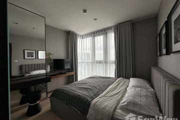 2 Bedroom Condo for Sale or Rent in Hua Mak, Bangkok near MRT Ramkhamhaeng 12