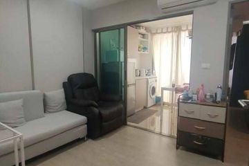 1 Bedroom Condo for sale in Din Daeng, Bangkok near MRT Huai Khwang
