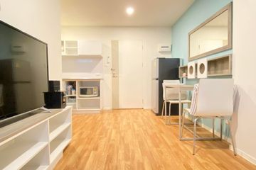 1 Bedroom Condo for sale in Bang Pakok, Bangkok