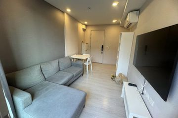 2 Bedroom Condo for sale in Bang Chak, Bangkok near BTS Punnawithi