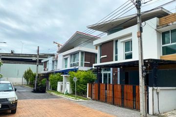 3 Bedroom House for sale in Sanam Bin, Bangkok