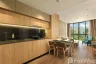 1 Bedroom Condo for sale in Choeng Thale, Phuket