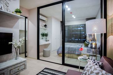 1 Bedroom Condo for sale in Bang Kapi, Bangkok near MRT Phetchaburi