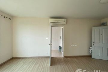 Condo for sale in Nuan Chan, Bangkok