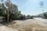 Land for sale in Khlong Khwang, Nonthaburi