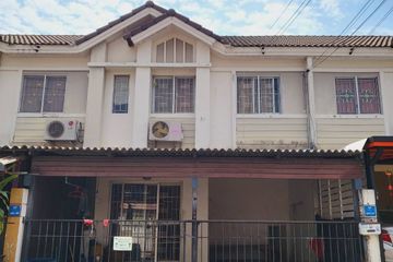 3 Bedroom Townhouse for sale in Lam Pla Thio, Bangkok