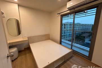 Condo for sale in Phyll Phuket by Central Pattana, Wichit, Phuket