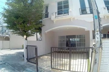 3 Bedroom Townhouse for sale in Bang Bon, Bangkok