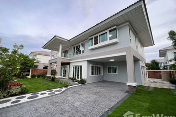 4 Bedroom House for sale in Sala Thammasop, Bangkok