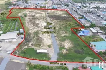 Land for sale in Suan Luang, Samut Sakhon