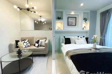 1 Bedroom Condo for sale in Sam Sen Nok, Bangkok near MRT Chok Chai 4