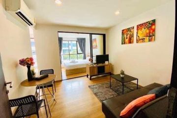 1 Bedroom Condo for rent in Wichit, Phuket
