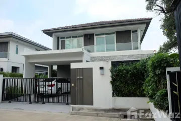 4 Bedroom House for sale in Mantana Ratchaphruek - Maha Chesadabodindranusorn Bridge, Bang Krang, Nonthaburi